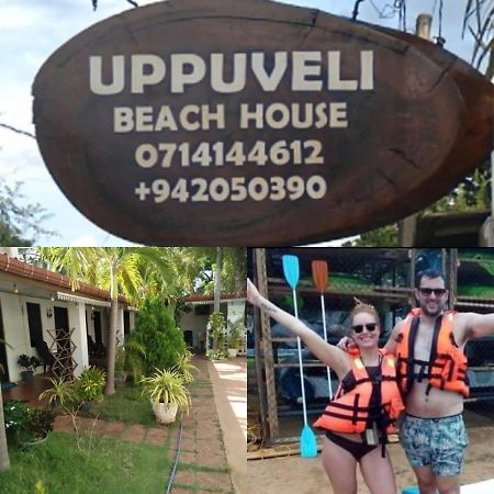 Uppuveli Beach House Trikunamalaja Zewnętrze zdjęcie